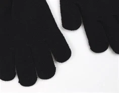 Name It black fingervanter